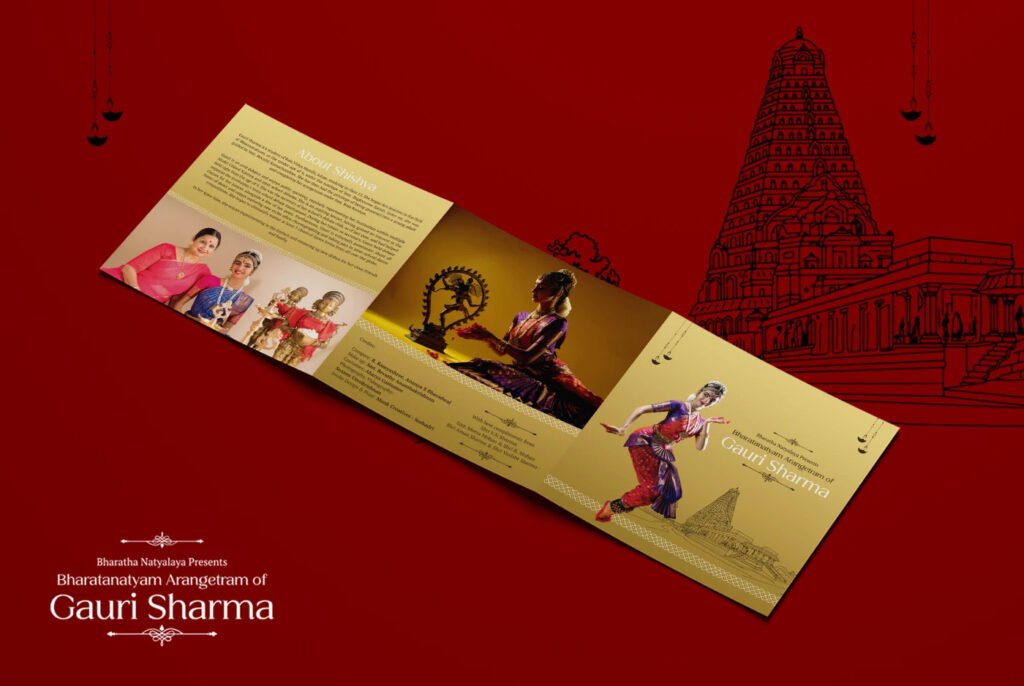 Bharatanatyam Invitation