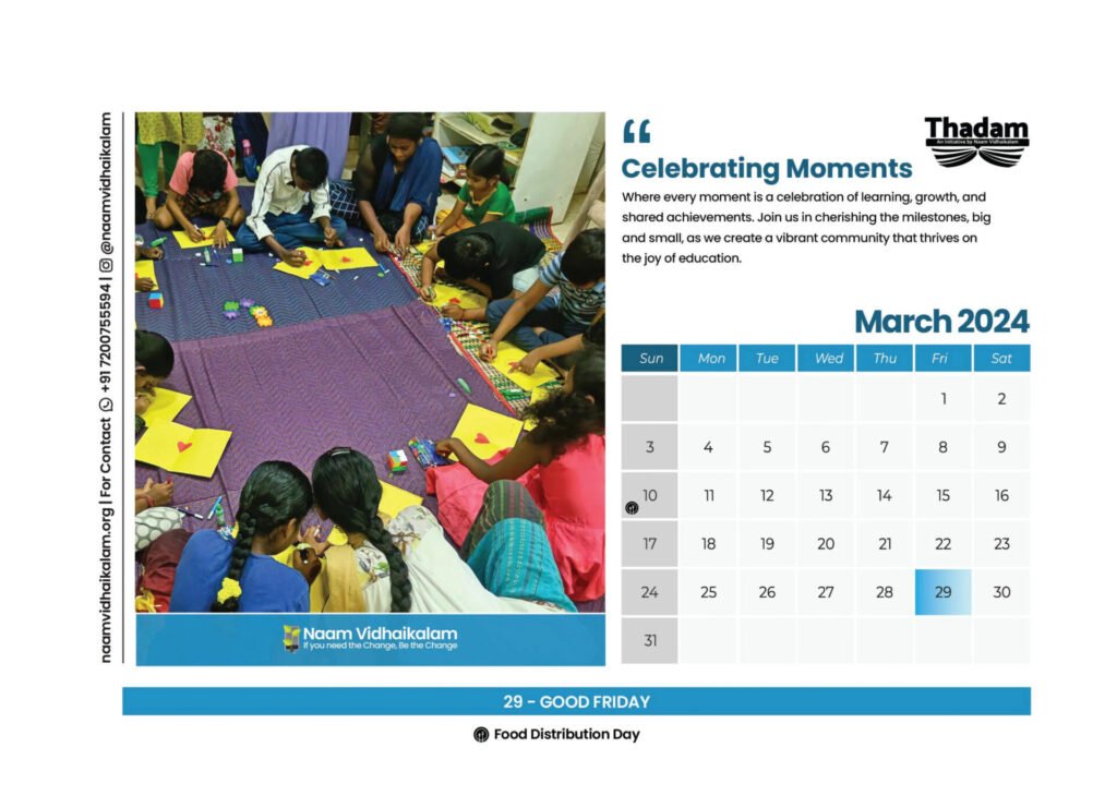 NGO – Graphic Design — visual 6