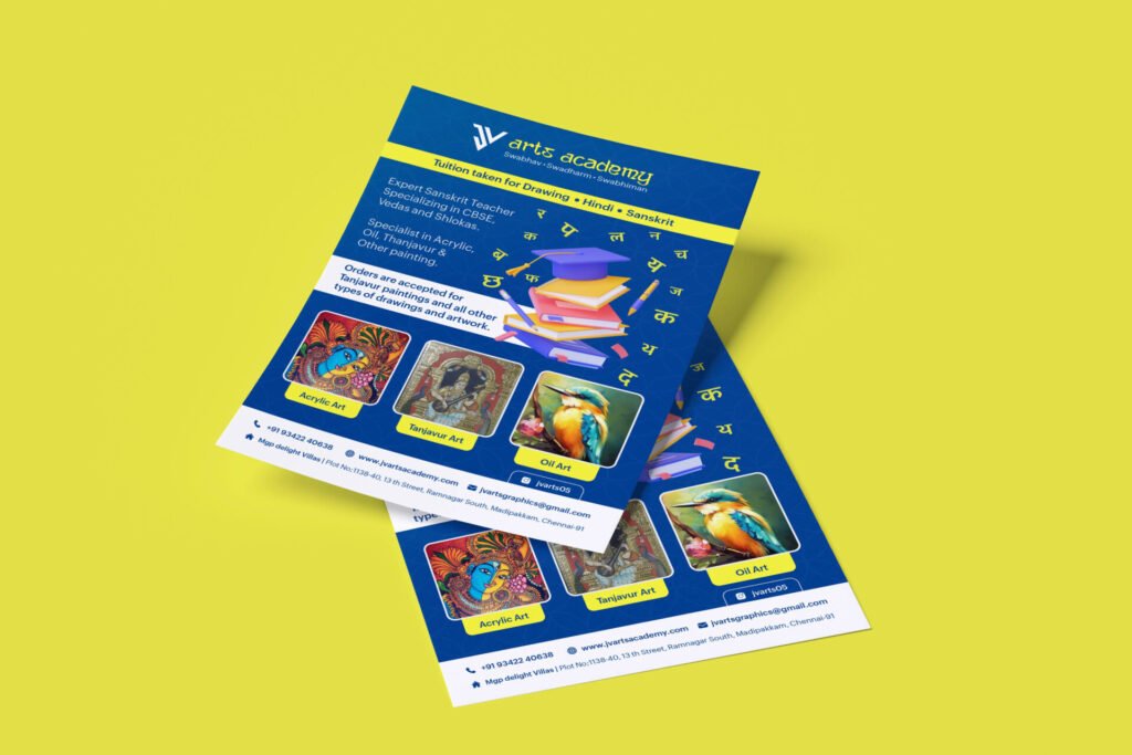 Print Media works — visual 5
