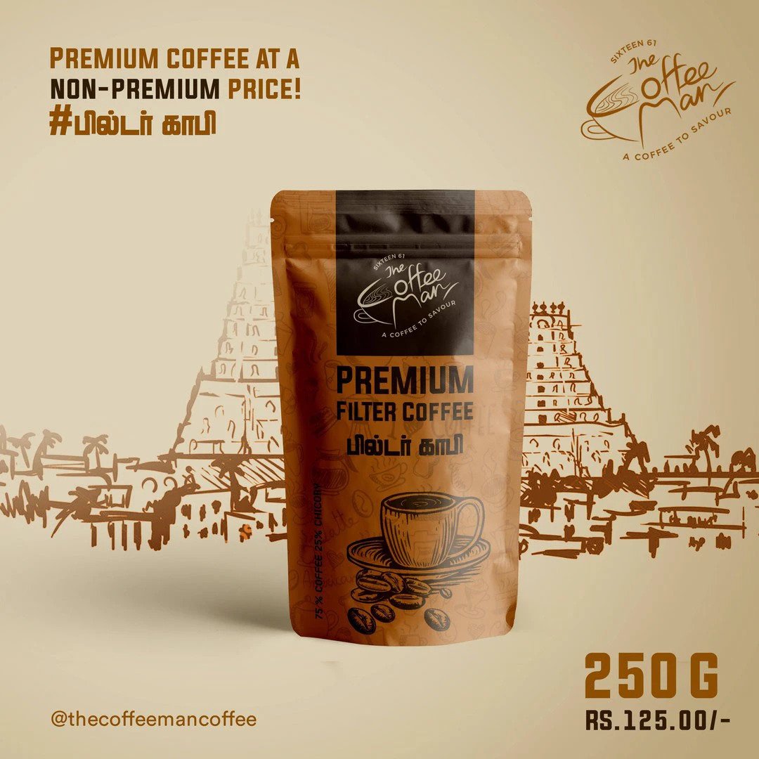 Thecoffeeman Coffee — design by We Define Net