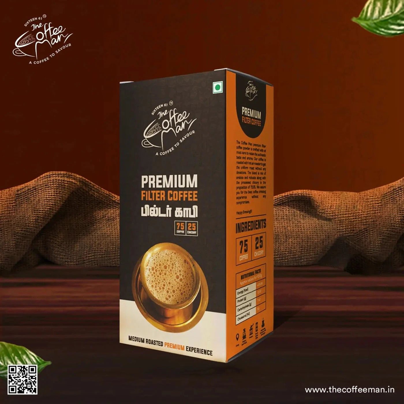 Thecoffeeman Coffee — design by We Define Net