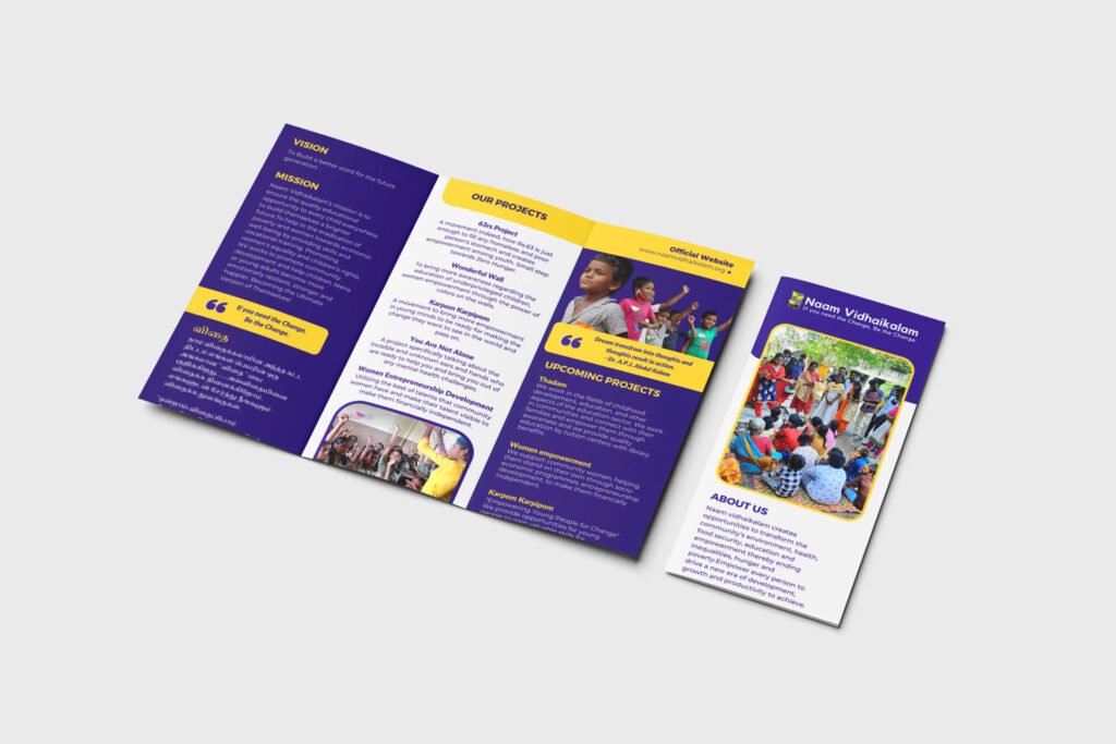 Tri fold — visual 5
